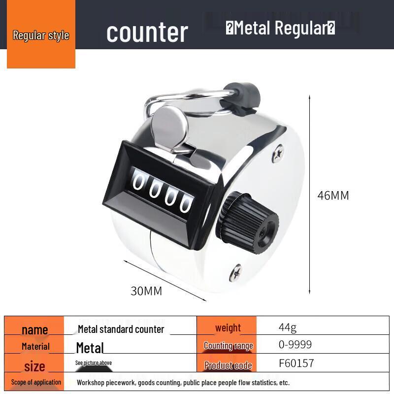 Manual Mechanical Tally Counter