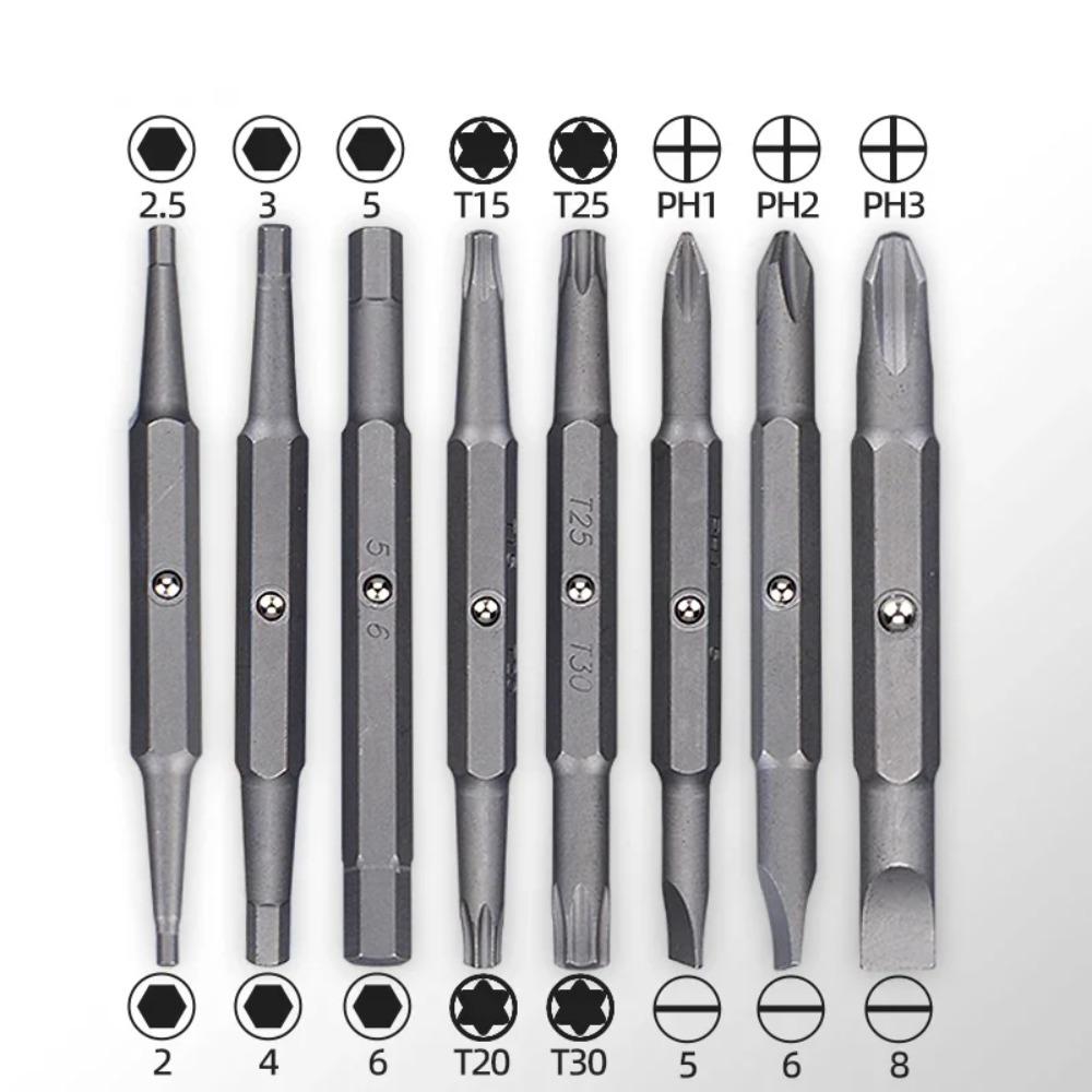 19 In 1 Interchangable Ratchet Screwdriver Set with 8 Double-Sided Bits Two-way Ratchet Multi-function Tool For Repairing