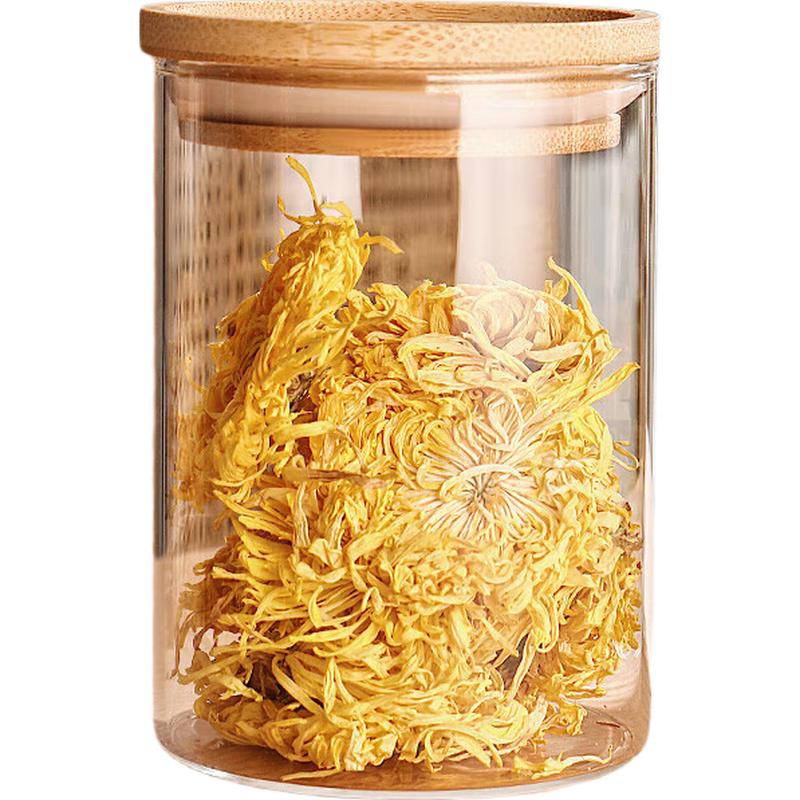 Genas Sealed Glass Food Storage Jar