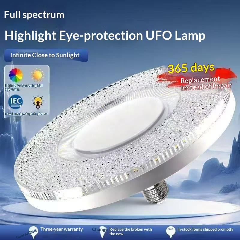 1Pcs Energy-Saving Bulb Ultra-Bright Ceiling Light Universal E27 Led Ufo Light Bulb For Home Living Room Bedroom