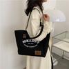 Stylish Canvas Tote Bag For Women 2023 Chic And Simple Design Large Capacity