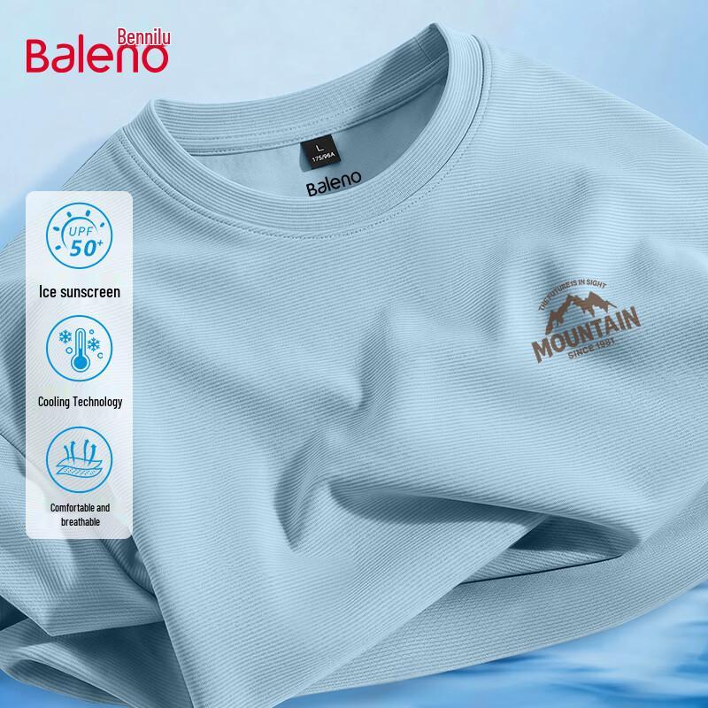 Baleno Men s Ice Silk Cooling Short Sleeve T-Shirt 2XL