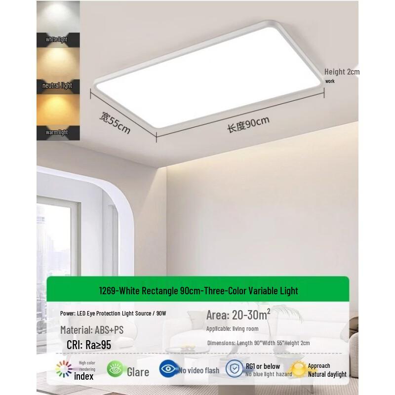 Dream Bubble LED Ceiling Light