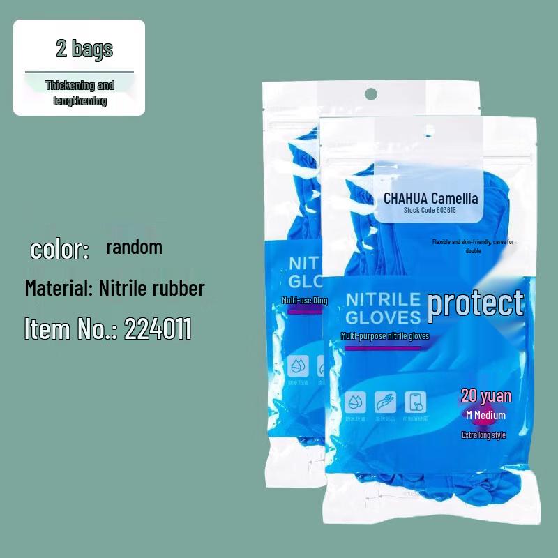 Chahua Multi-purpose Extended Nitrile Gloves