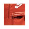 Рюкзак Nike BA5879891