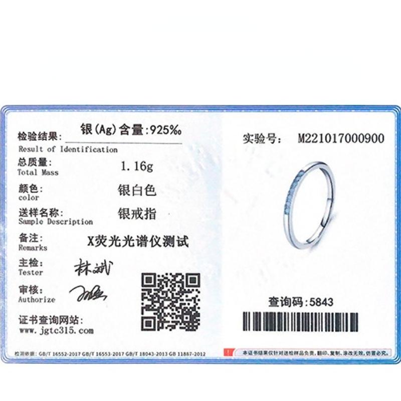 Tancise Classic 925 Sterling Silver Cyrkon Ring Ladies Biżuteria Obietnica ślubna Prezent