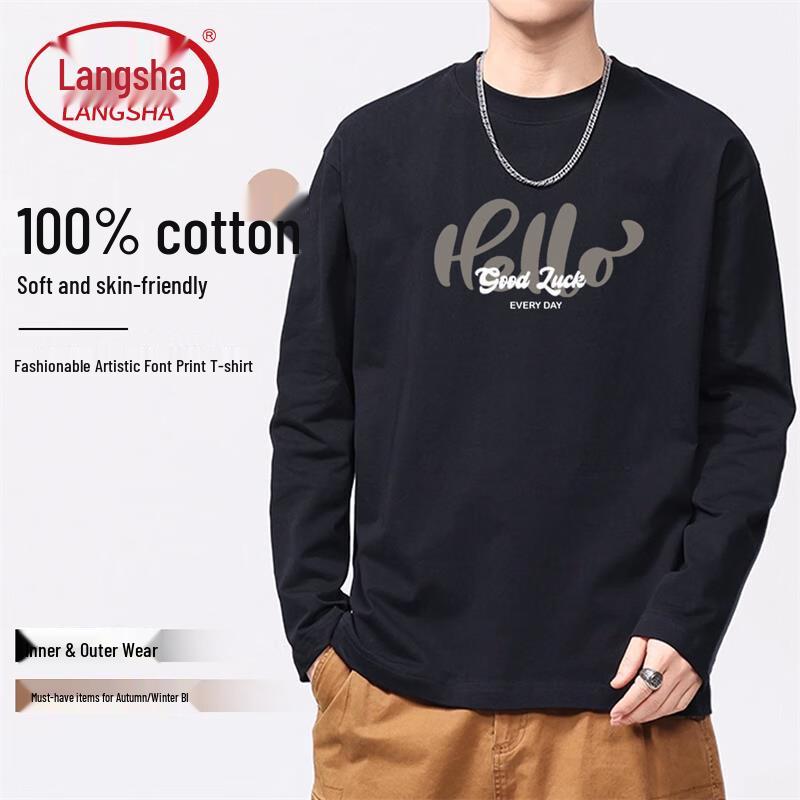 Men s 100% Cotton Long Sleeve Crew Neck T-Shirt XL