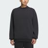 Adidas CLIMAWARM WARM CREW SWEATSHIRT Men's Black JM0963-