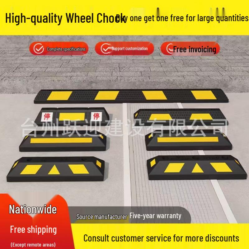 Rubber Car Wheel Stopper and Chock