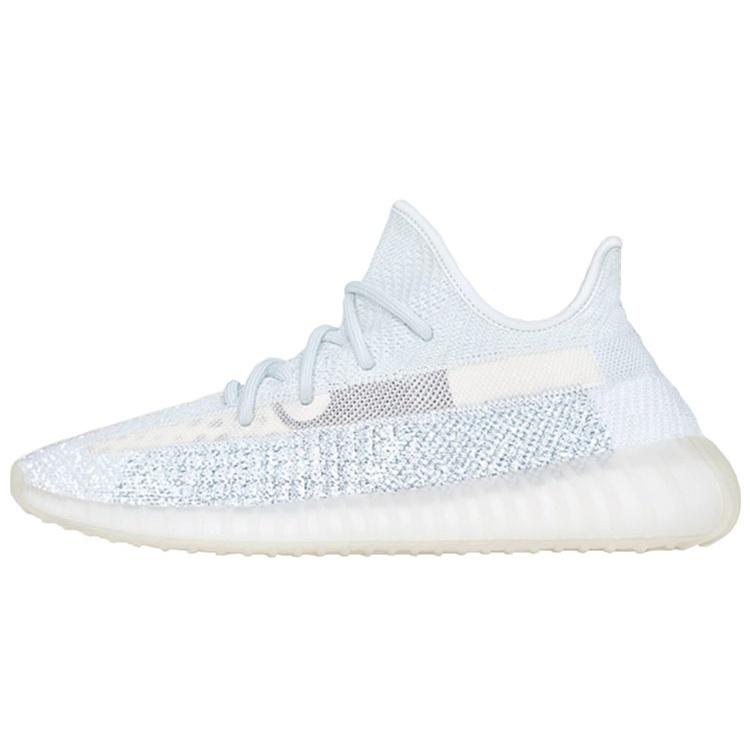 Adidas Yeezy Boost 350 V2 `Cloud