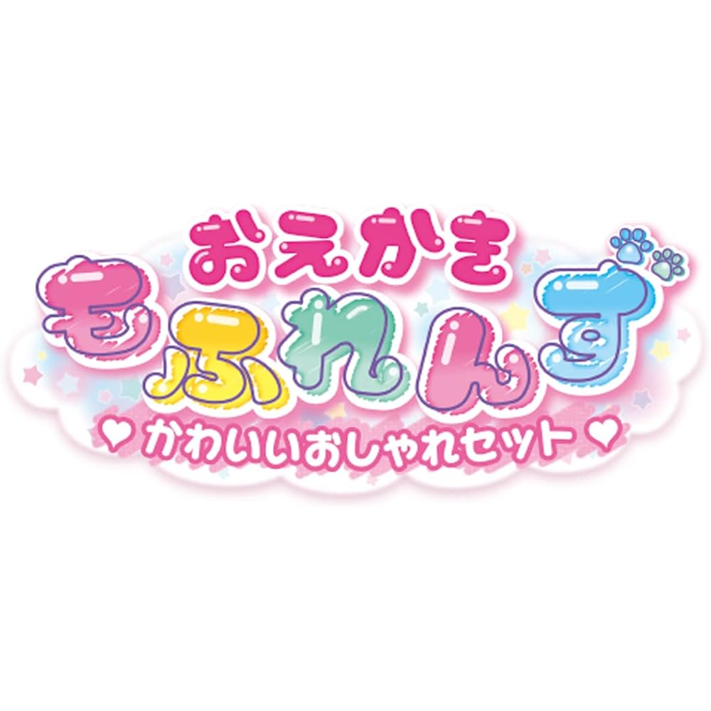 Takara Tomy Oekaki Mofurenz Cute Fashion Set with Drawing Tools and Accessories