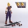 Final Fantasy VII Structure Arts Cloud Strife