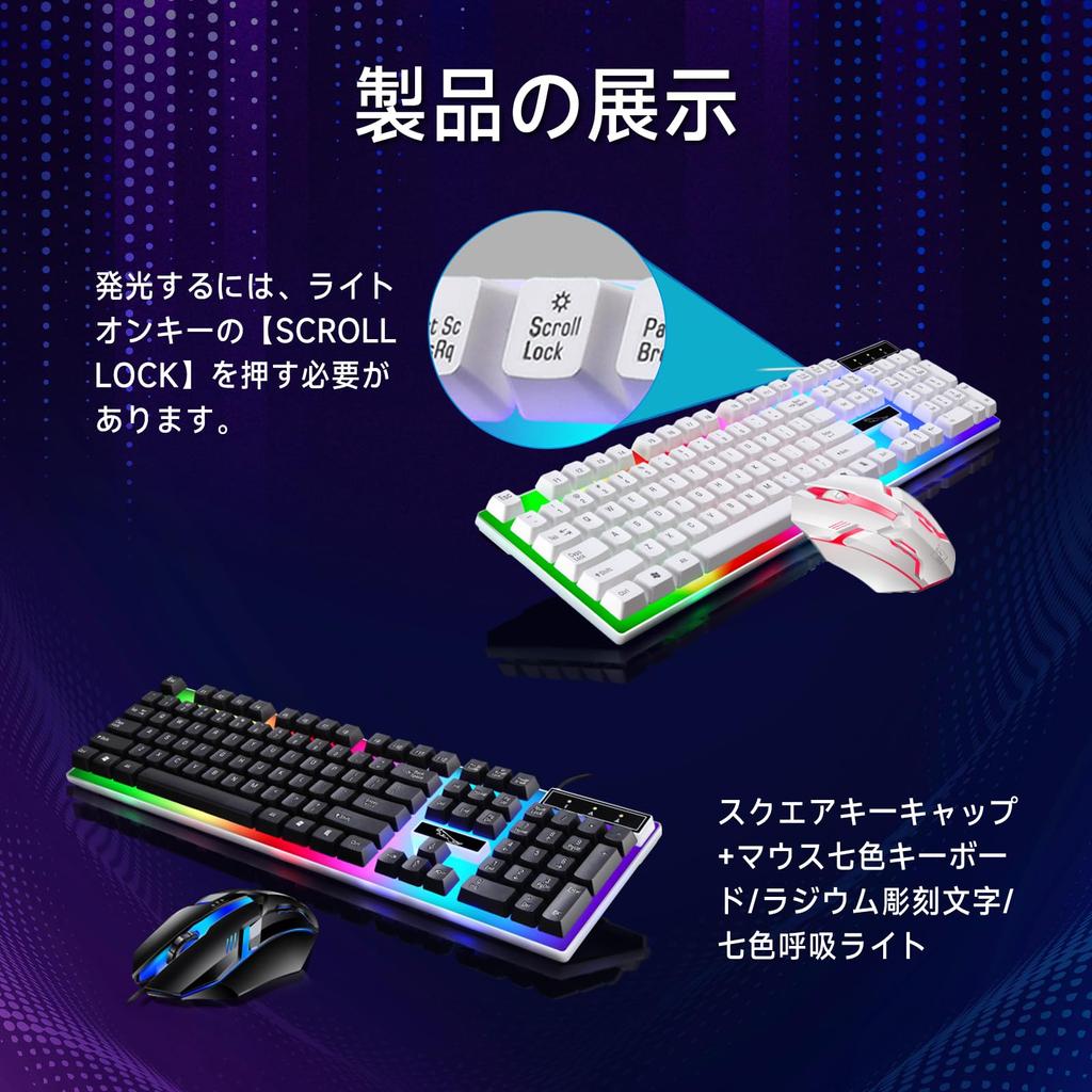 Tenkeyless Gaming Keyboard with USB Wired Mouse Illuminated Ergonomic Corded Optical Quiet and Suspension Keycaps 104-Key Set, Backlit, Mouse,