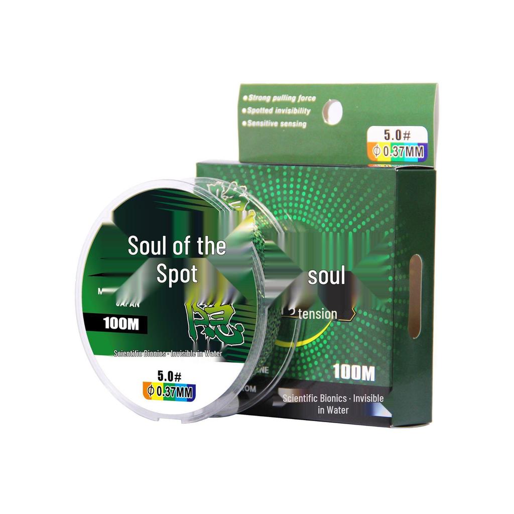 Gefleckte Nylon-Angelschnur - 100M, Abrieb- & Bruchfest, Unsichtbares Vorfach