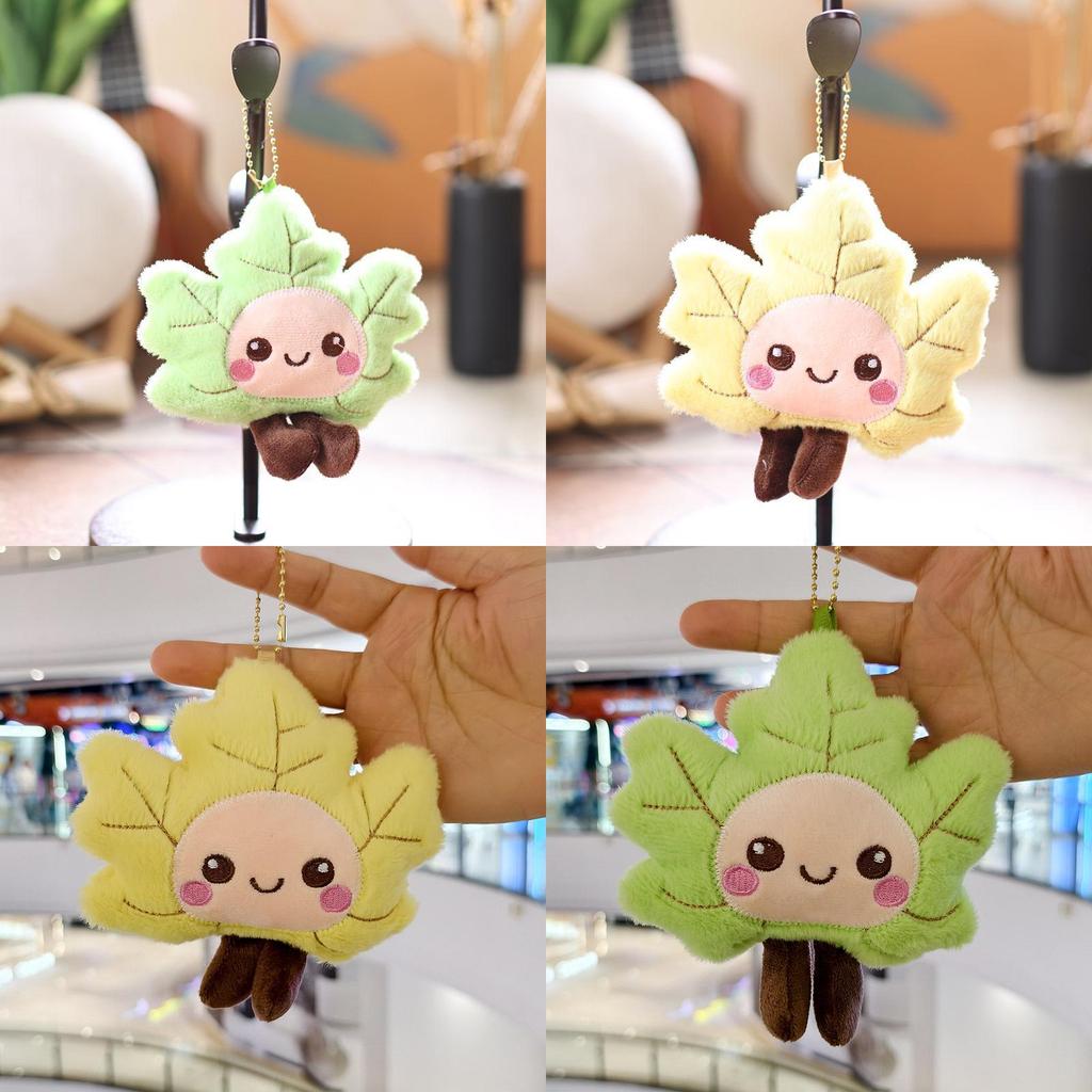 Cute Leaf Plush Keychain With Smile Face For Bag Decoration And Gift