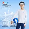 Xtep Kids' Unisex Running Long Sleeve Knit Top
