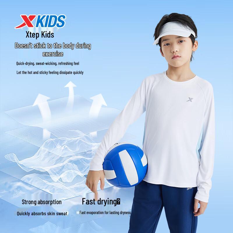 Xtep Kids' Unisex Running Long Sleeve Knit Top