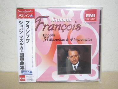 CD SAMSON FRANCOIS  Chopin 51 Mazurkas 4 Impromptus TOCE325556 EMI 1997 Japan ObiClassical Used