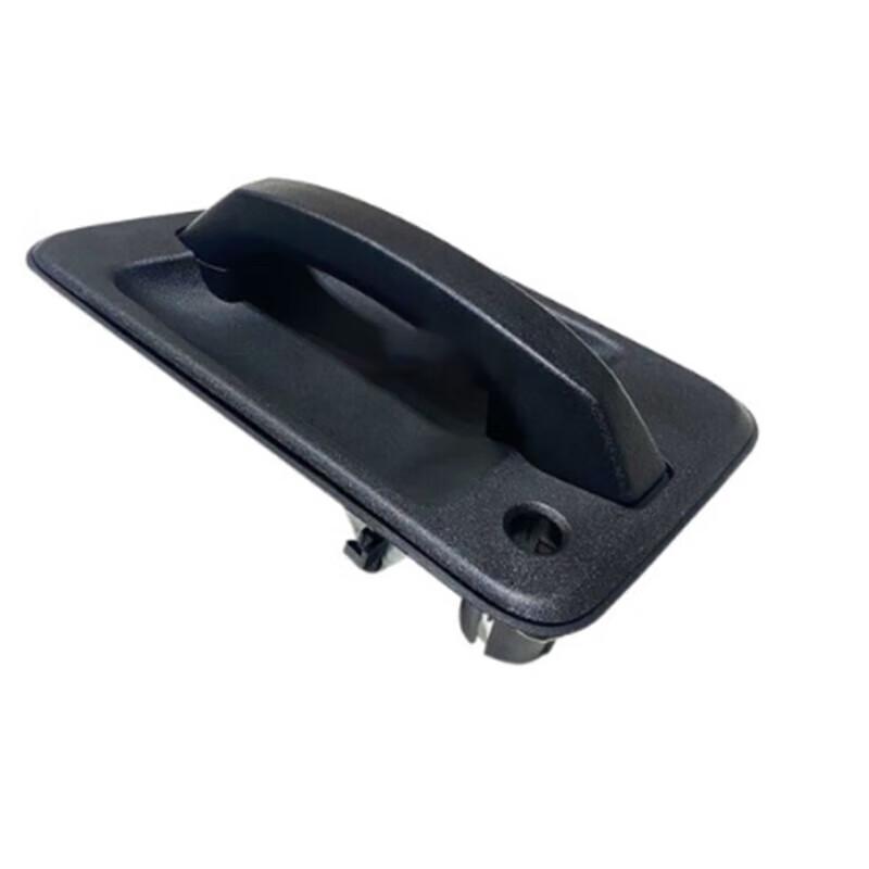 Leixiang Left Outer Door Handle