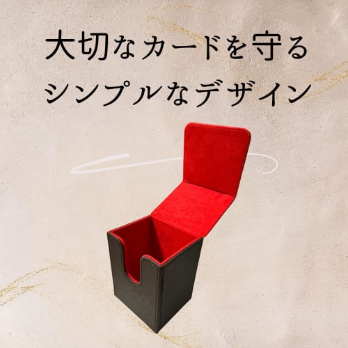 Deck Case