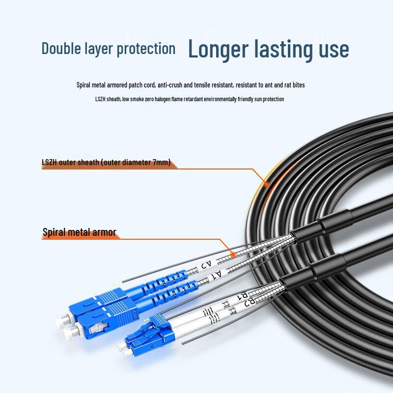Shanze LYG0-LCSC20 Outdoor Armored LC-SC Fiber Optic Patch Cable