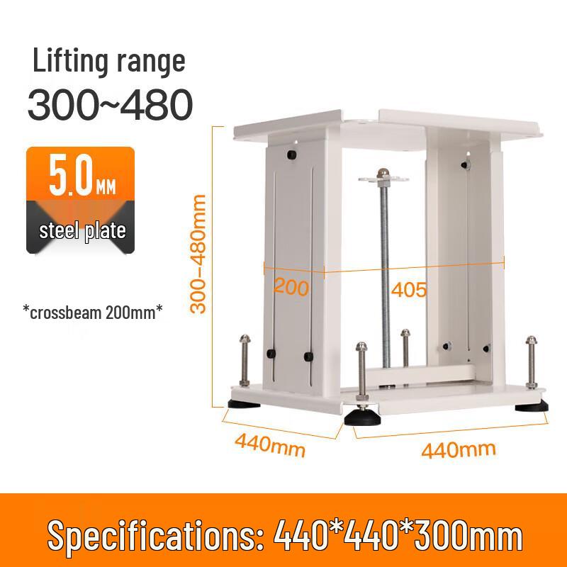 Jundingying Reinforced Adjustable Vibratory Feeder Stand