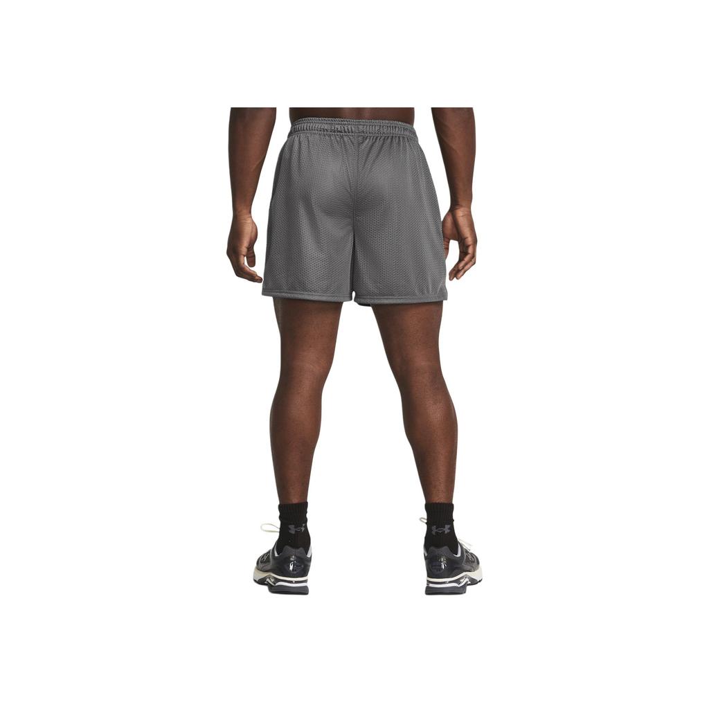 Under Armour Solid Color Training Mesh Breathable Mid Waist Casual Shorts Men Shorts Castle-Rock 1383355-025