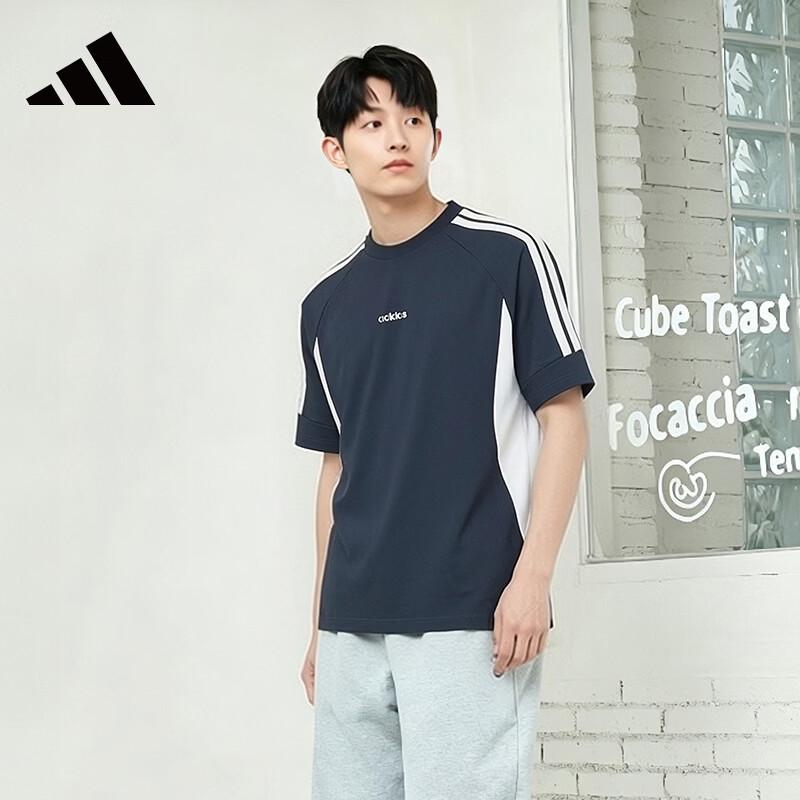 adidas Men's Summer Sport Cotton T-Shirt