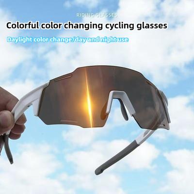 Outdoor Sports Color Changing Mirror Day and Night Dual-use Men's and Women's Cycling Goggles Windproof Sunglasses