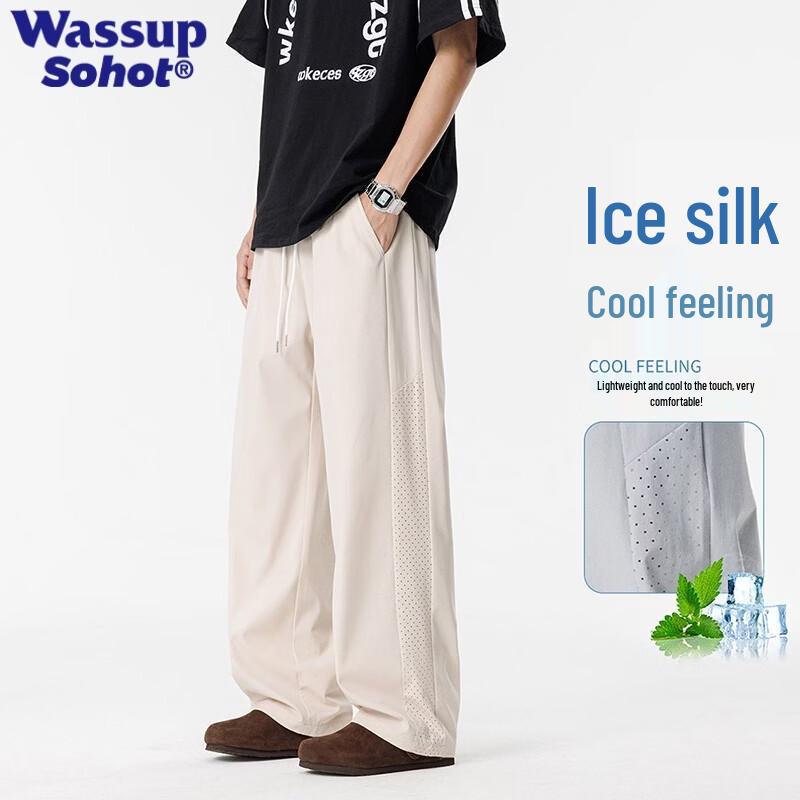 Wassup Sohot Ice Silk Quick-Dry Casual Pants