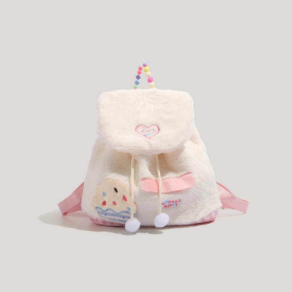 Adjustable Shoulder Strap Cake Plush Backpack Large Capacity Cartoon School Bag  Kids Birthday Gift