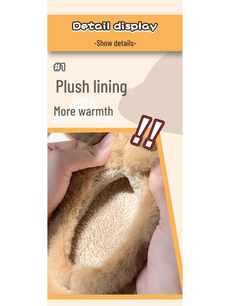 Urocze bawełniane pluszowe kapcie dla dzieci - Zimowe, ciepłe, antypoślizgowe obuwie domowe dla chłopców i dziewcząt