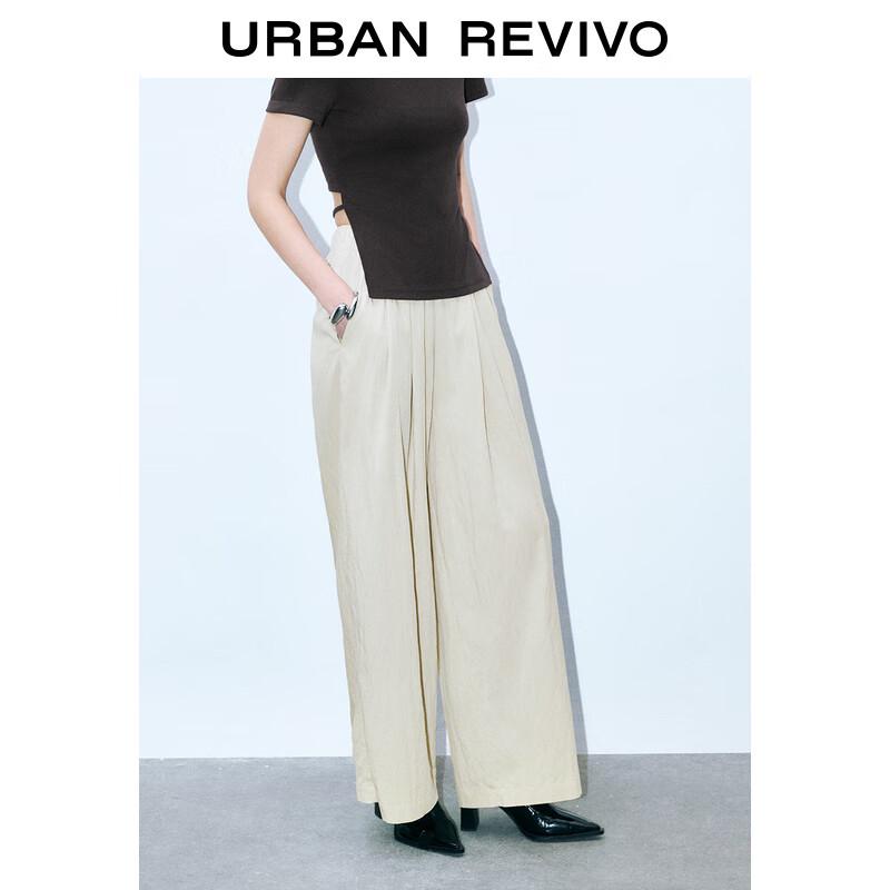 UR 2025 Women's Elastic Waist Wide-Leg Pants