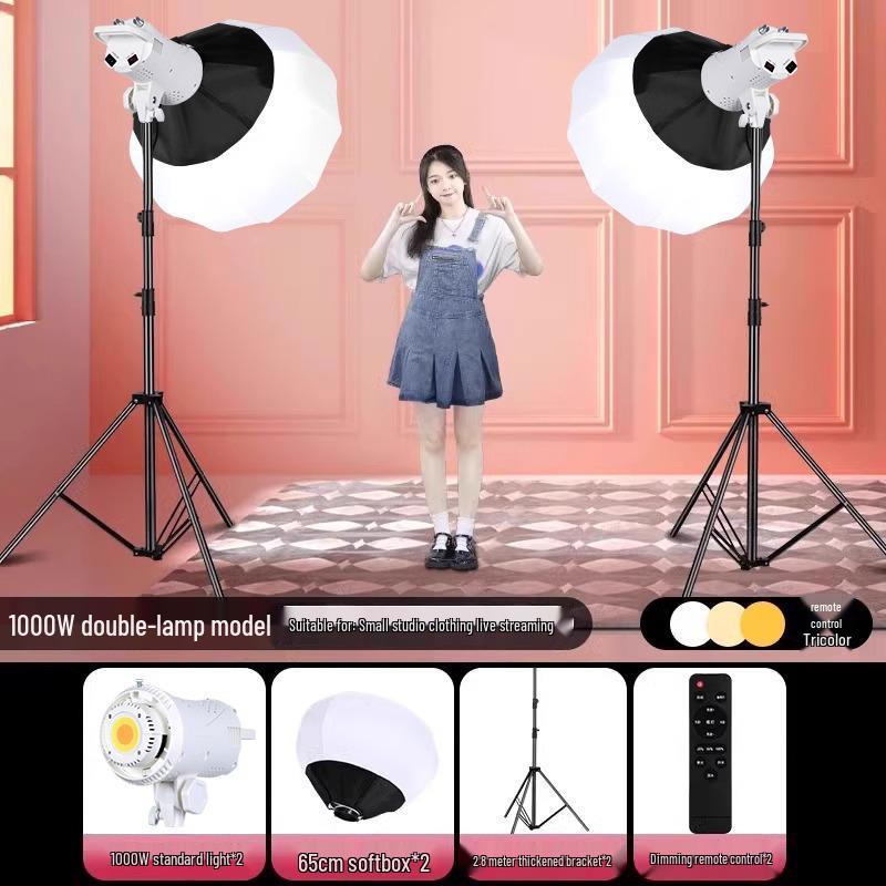 5070 Softbox Lighting Kit for Photography & Video Broadcasting: Indoor Portrait & Clothing Shooting