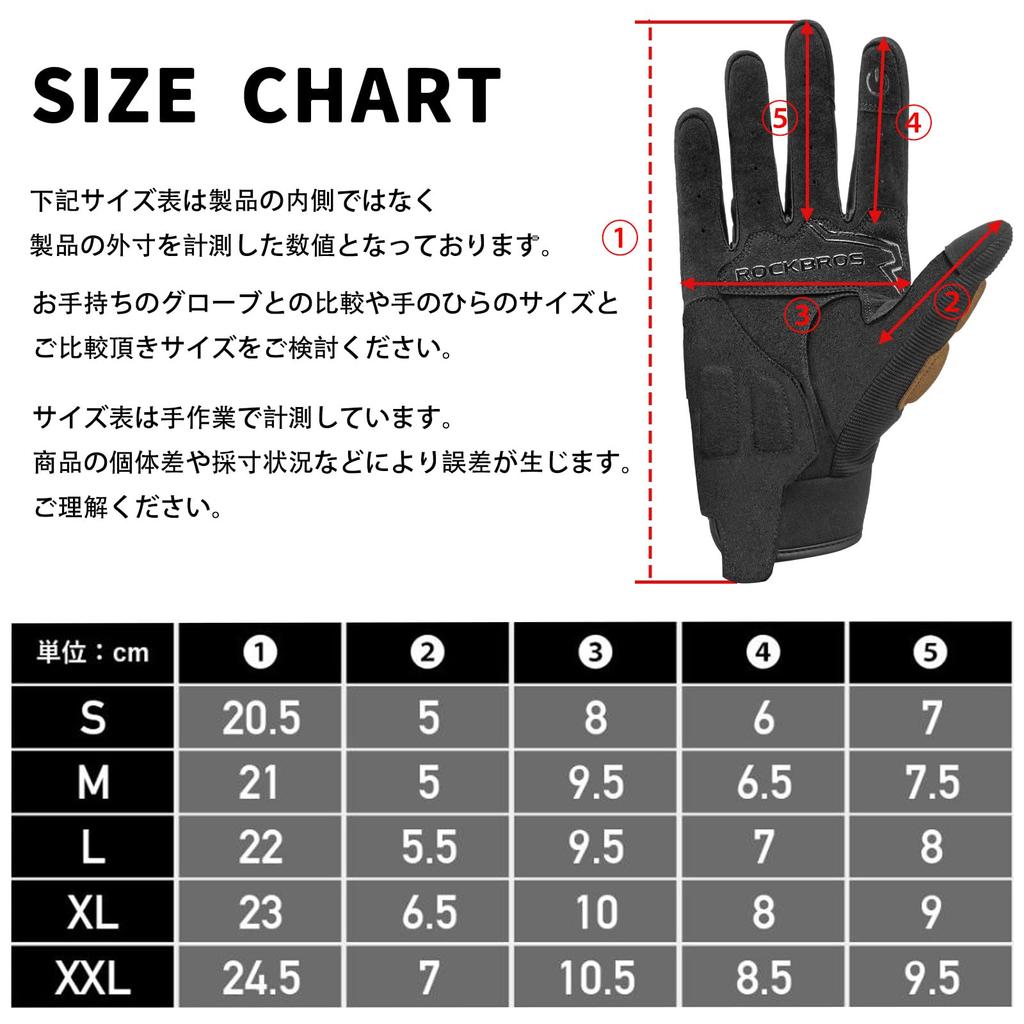 ROCKBROS Motorcycle Mesh Compatible with Motorcycle Motorcycle Gloves, Spring/Summer Gloves, Protector, Smartphones, Shockproof, Breathable,