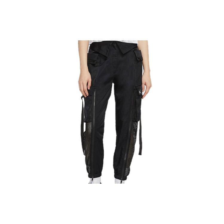 Jordan Knitted Sweatpants Women's Black CU4074-010