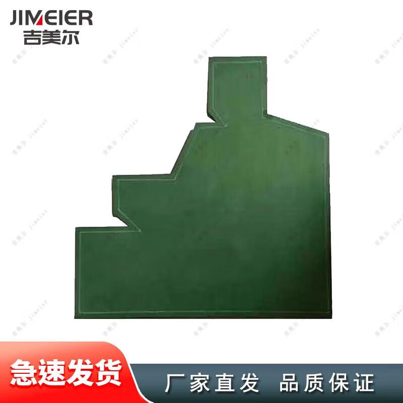 Jimeier Rocket Launcher Target Board Training Set