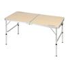 CAPTAIN STAG Table, Just Size, Lounge Chair, Easy To Eat Table M UC-516