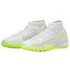 Nike Mercurial Superfly 8 Academy TF Metallic Silver Volt Unisex Sneakers White Black CV0953-107