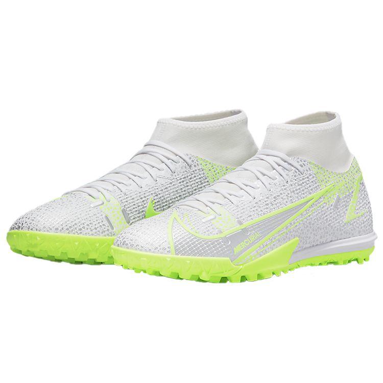 Nike Mercurial Superfly 8 Academy TF Metallic Silver Volt Unisex Sneakers White Black CV0953-107