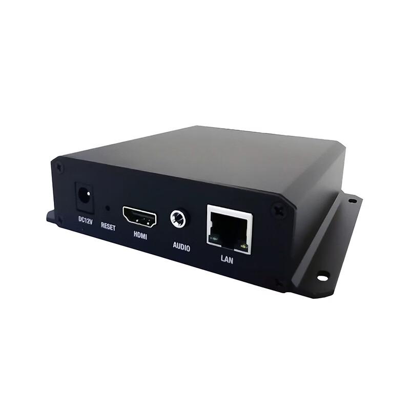 Kunyu BT-AVB130 H.264 HDMI Audio Video Encoder