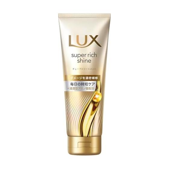 LUX Super Rich Shine Damage Repair Rinse Treatment Hair Mask 150g