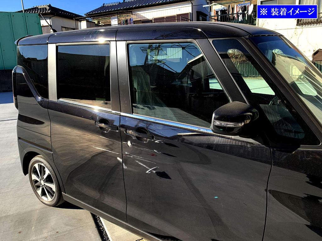 BRIGHTZ Super Mirror Stainless Steel Plated Window Moulds for Roox and 48 Fits and B48 (4-Piece Set) 44, 45, 47, (WIN-SIL-149) - B44A, B45A, B47A,