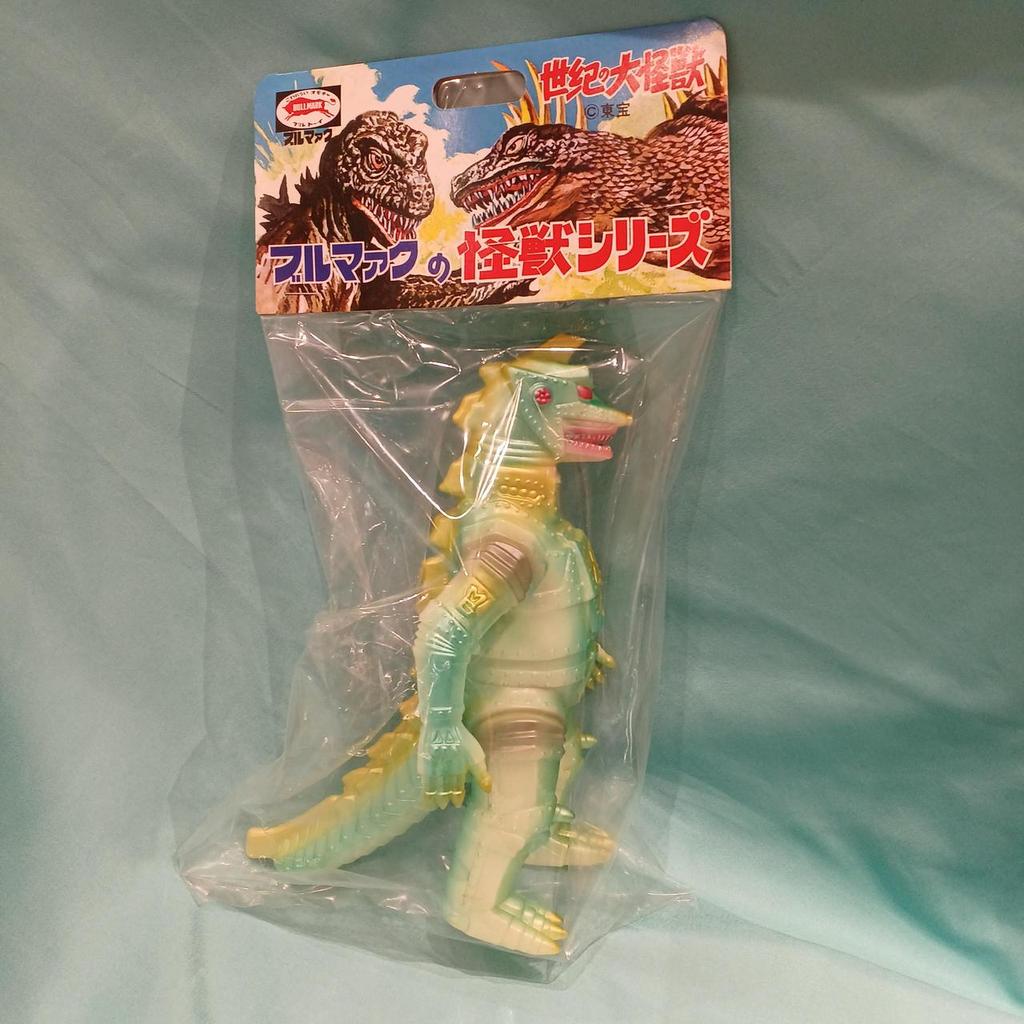 Used Bullmark Mechagodzilla (phosphorescent) Bullmark's Monster Series