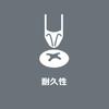 Wera 05135938001 Kraftform Kompakt SB Precision Replacement Set Imported from (11 pieces) [Officially Japan]