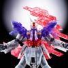 HG Moon Gundam Mobile Suit MOON Gundam [Event Limited] 1/144 [Clear Color]