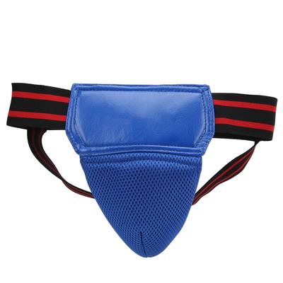 Boxing Groin Guard Protector PU Leather Breathable Jockstrap for Kickboxing Muay Thai