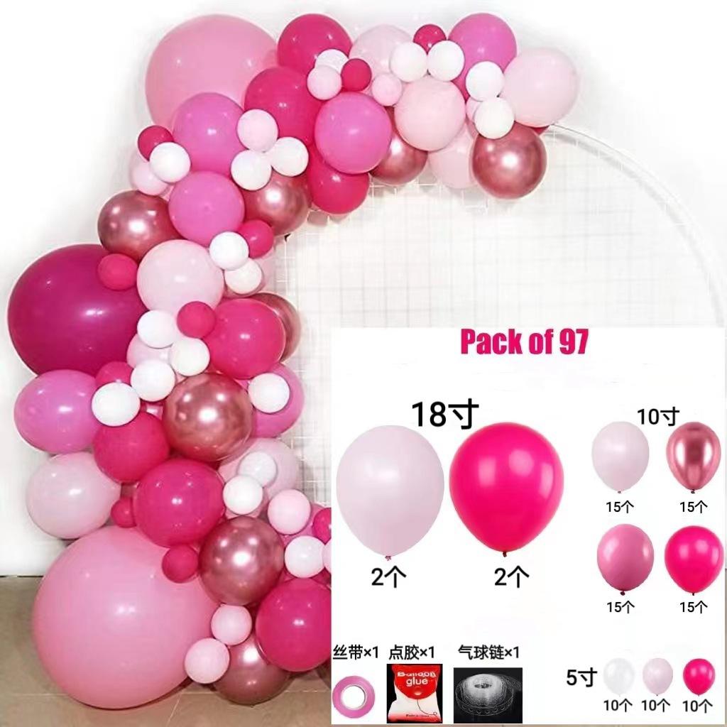 Balloon Package Wedding Arrangement Arch Balloon Package Birthday Balloon Scene Advanced Decoration Ball
