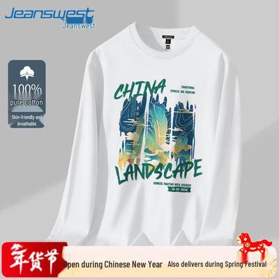 Jeanswest Men's Guochao Landscape Print Long-Sleeve T-Shirt