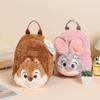 Adorable Plush Judy & Nick Multifunctional Children's Backpack